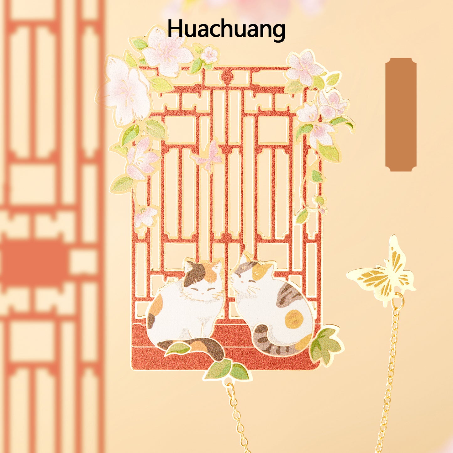 Chinese style bookmark