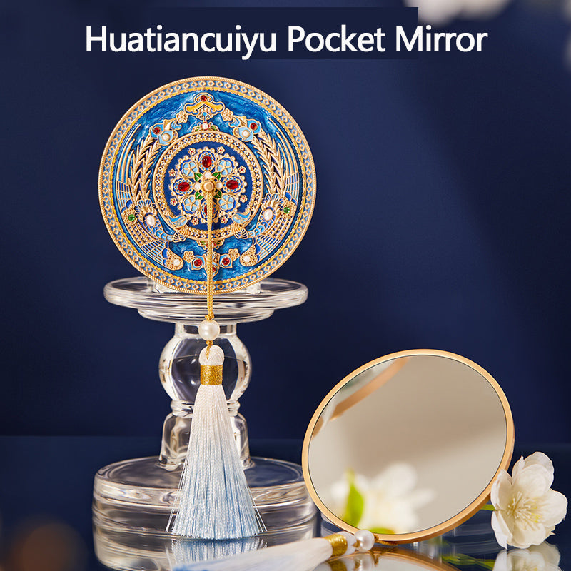 Huatiancuiyu Pocket Mirror