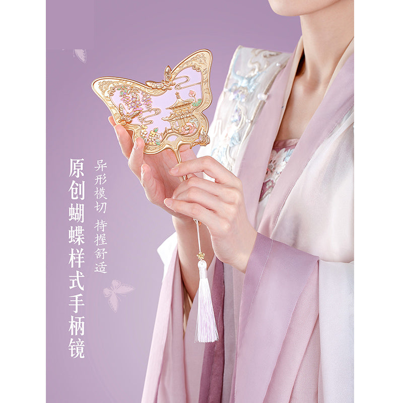 Imperial Garden Handle Mirror