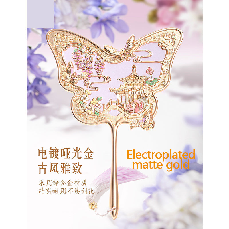 Imperial Garden Handle Mirror