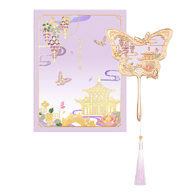 Imperial Garden Handle Mirror