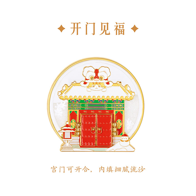 Lucky Cat Fridge Magnet