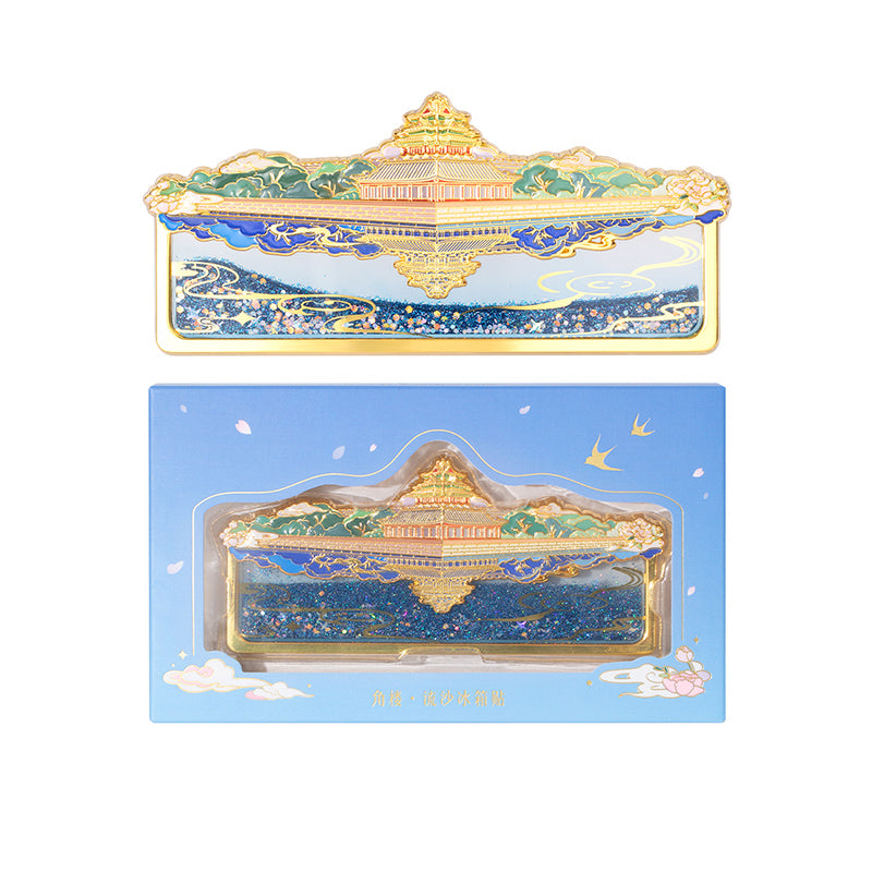 Construction quicksand Fridge Magnet