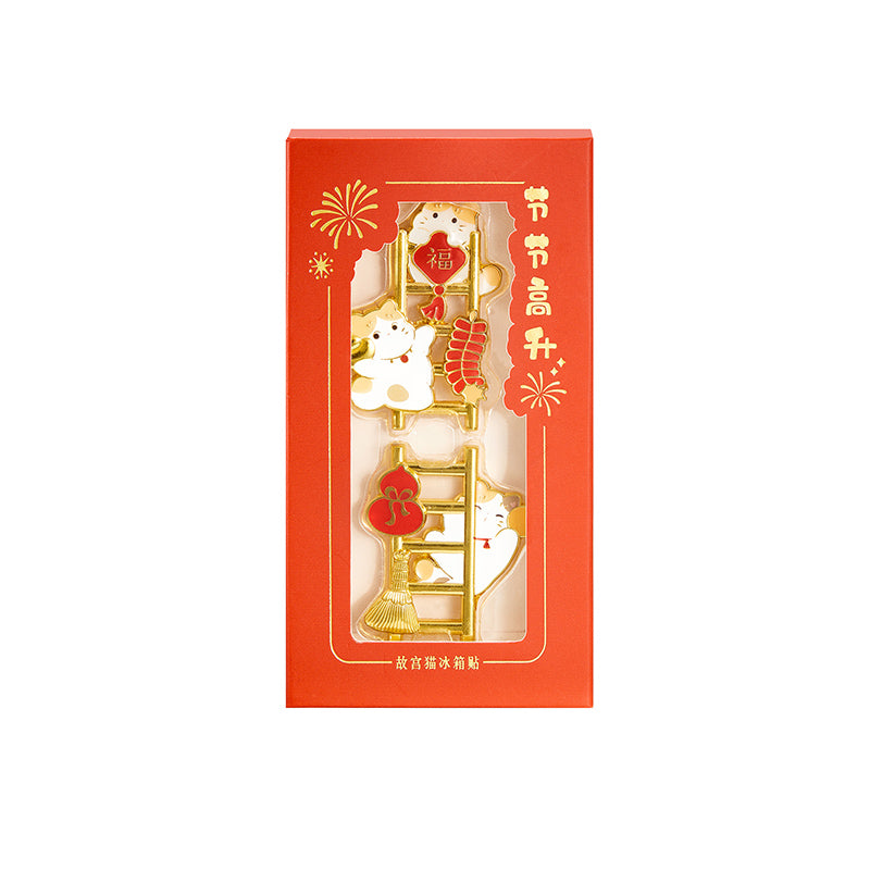 Rich Cat Fridge Magnet