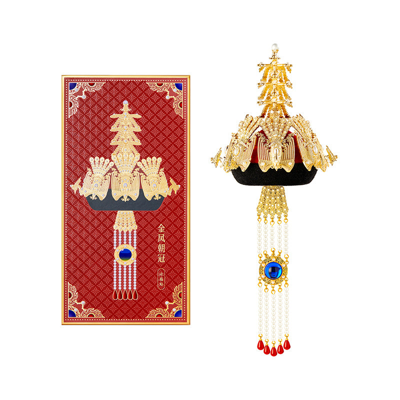 Golden Phoenix Crown Fridge Magnet