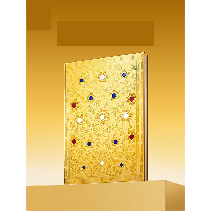 Jinou Yonggu Notebook Set