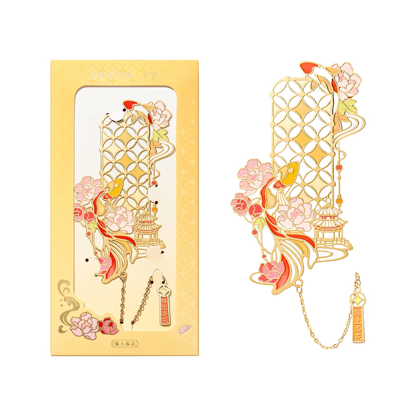Flower Window Light and Shadow Bookmark