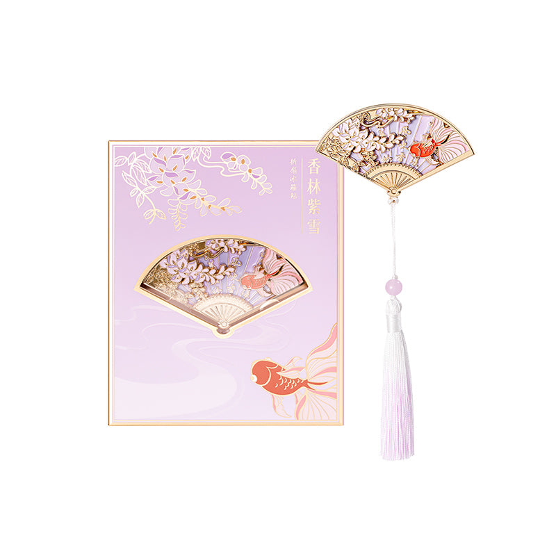 Folding fan Fridge Magnet