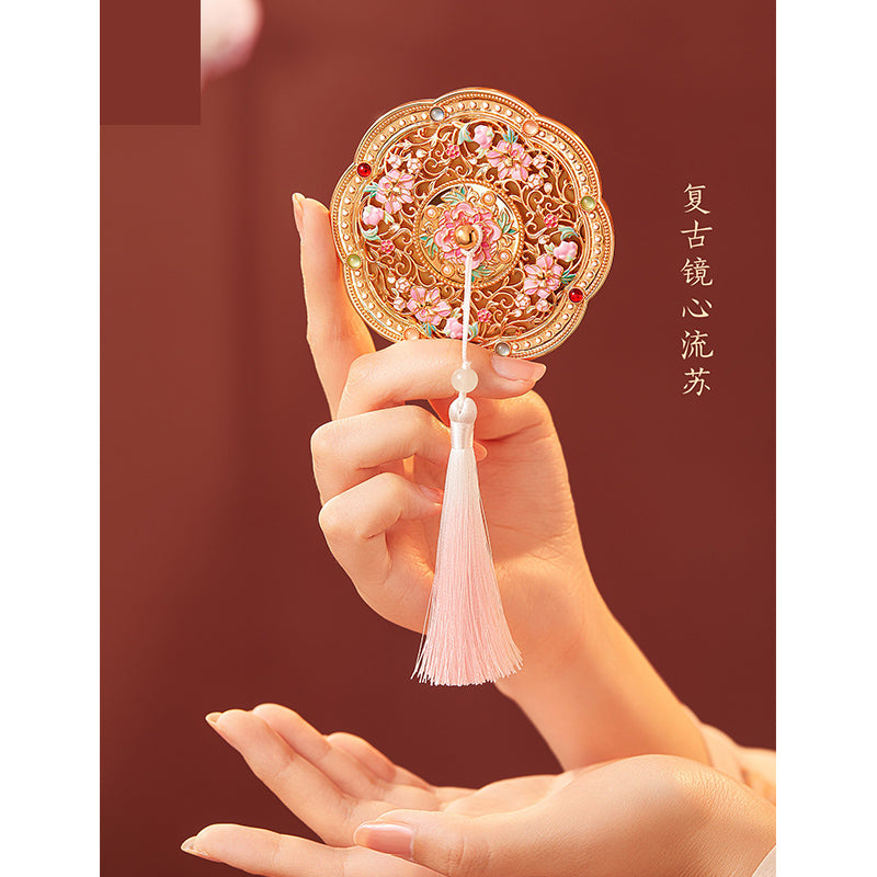 Jinzhaoyusui Treasure Pocket Mirror