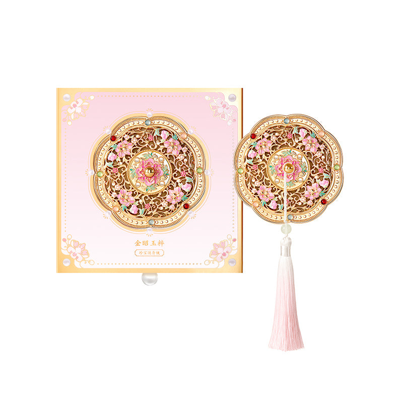 Jinzhaoyusui Treasure Pocket Mirror
