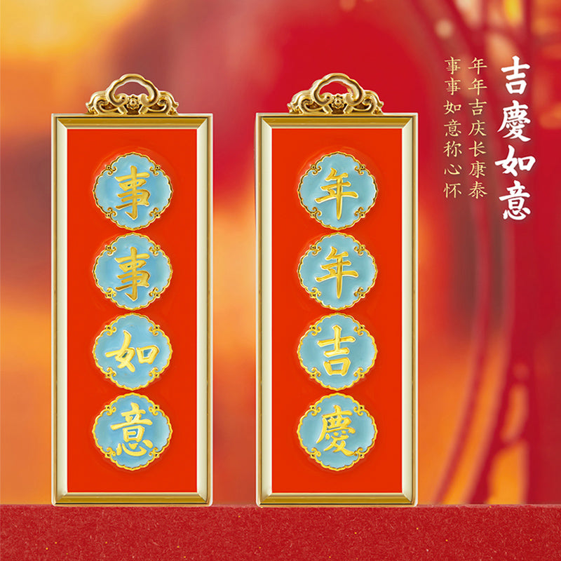 Good luck Fridge Magnet