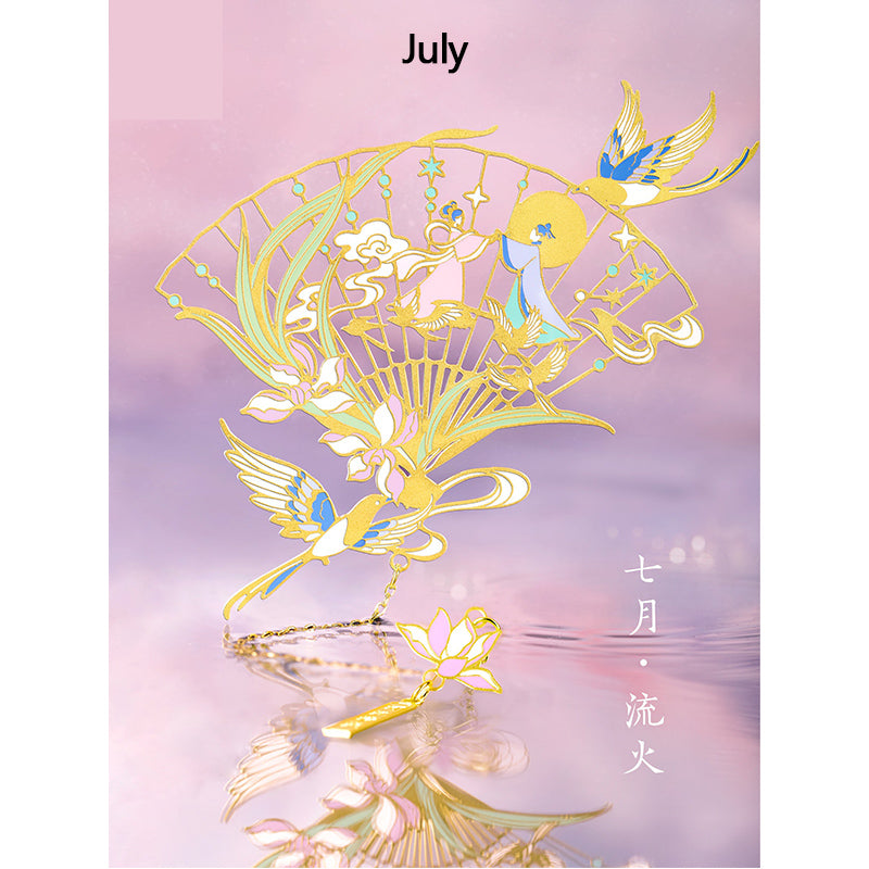 Twelve month bookmark