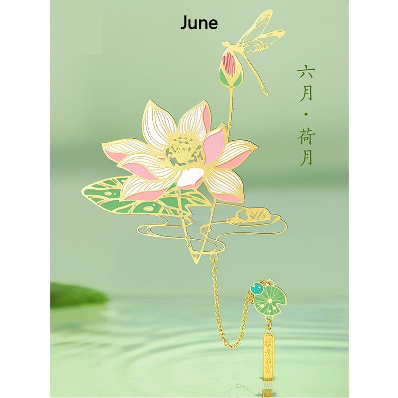 Twelve month bookmark