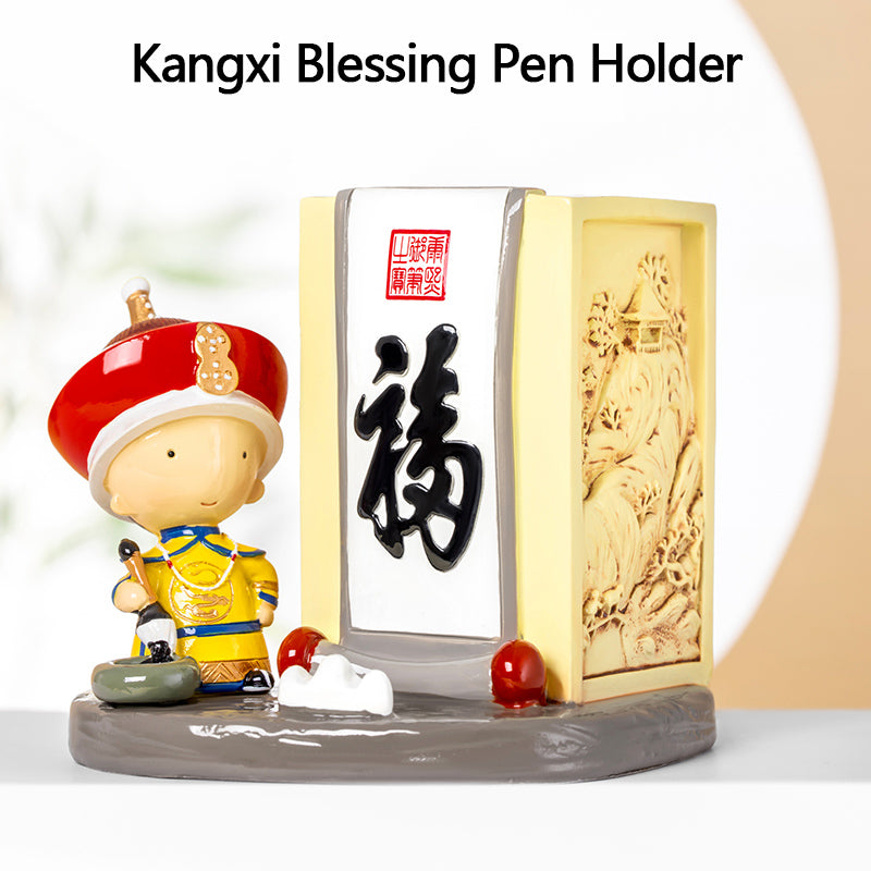 Kangxi Blessing Pen Holder
