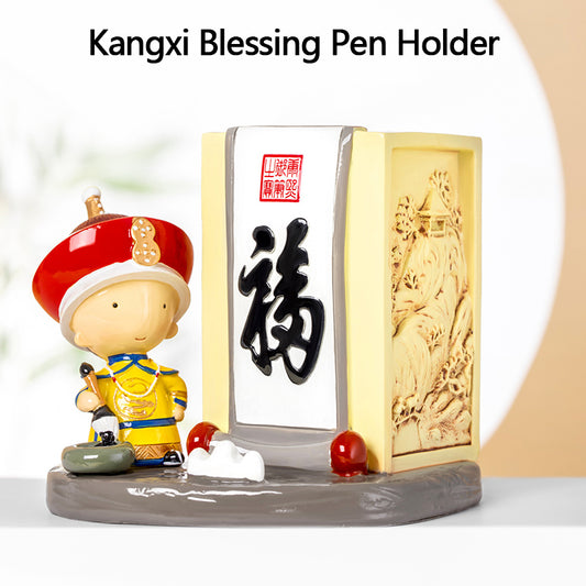 Kangxi Blessing Pen Holder