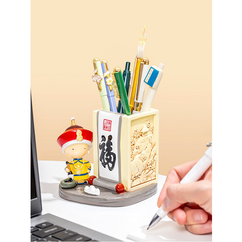 Kangxi Blessing Pen Holder