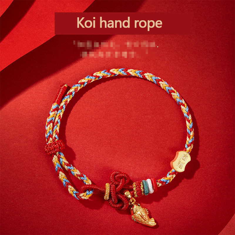 Shore rope