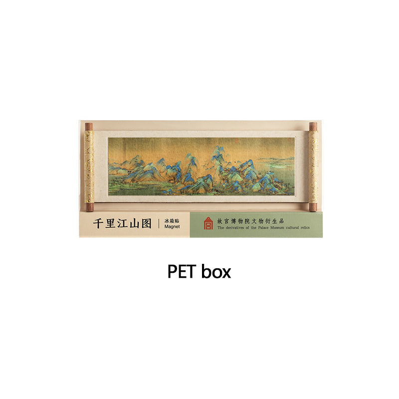 Landscape painting Fridge Magnet