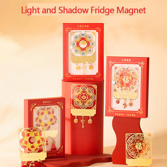 Light and Shadow Fridge Magnet