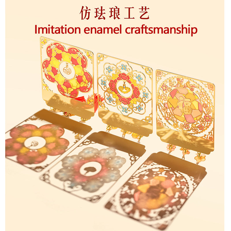 Light and Shadow Fridge Magnet