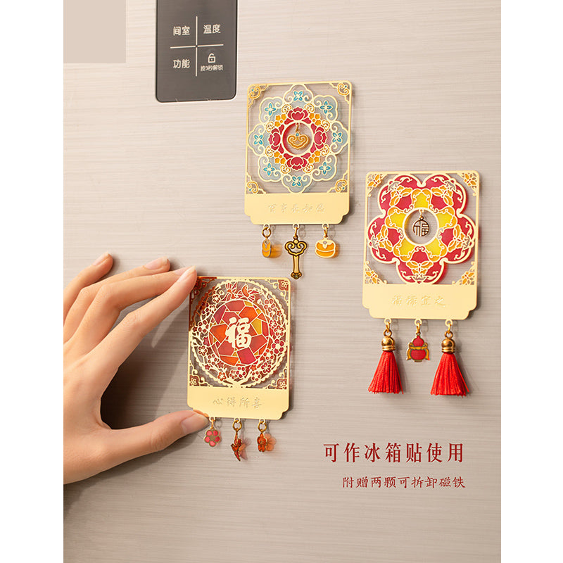 Light and Shadow Fridge Magnet