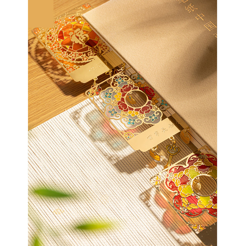 Light and Shadow Fridge Magnet