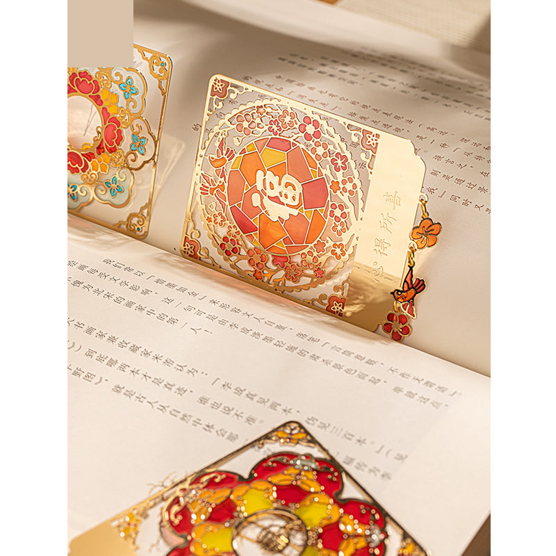 Light and Shadow Fridge Magnet