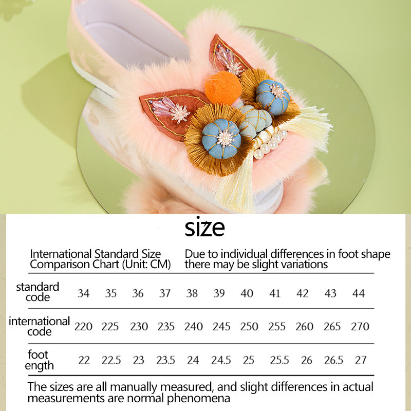 Light pink tiger shoes