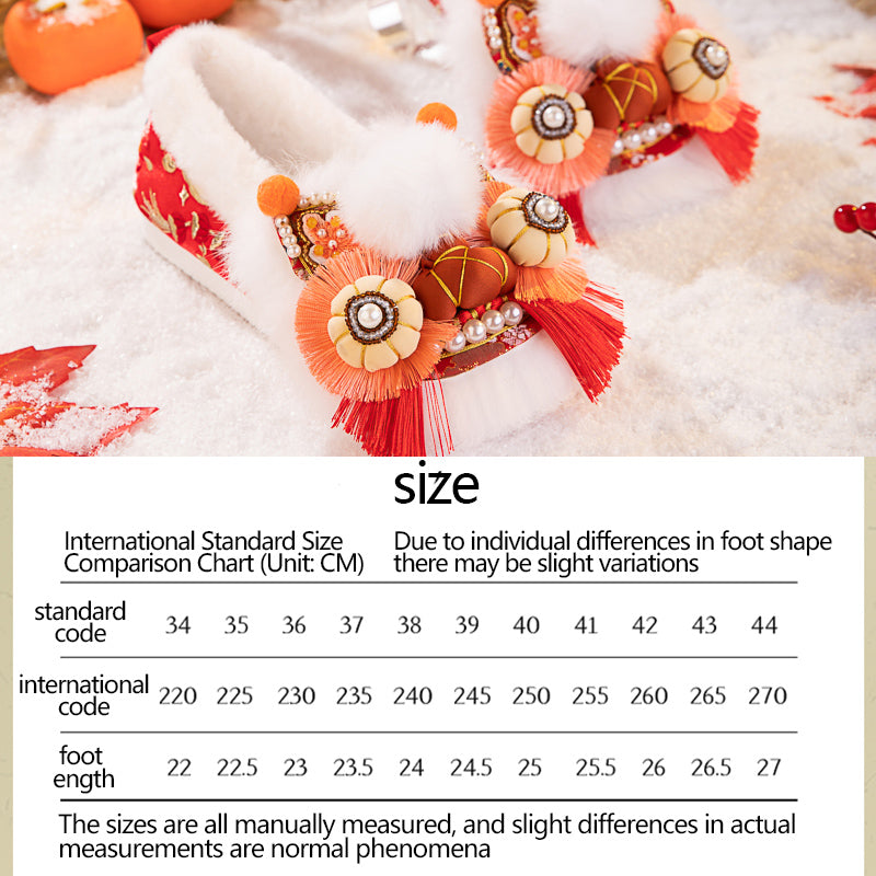 Lion awakening tiger shoes (cotton shoes)