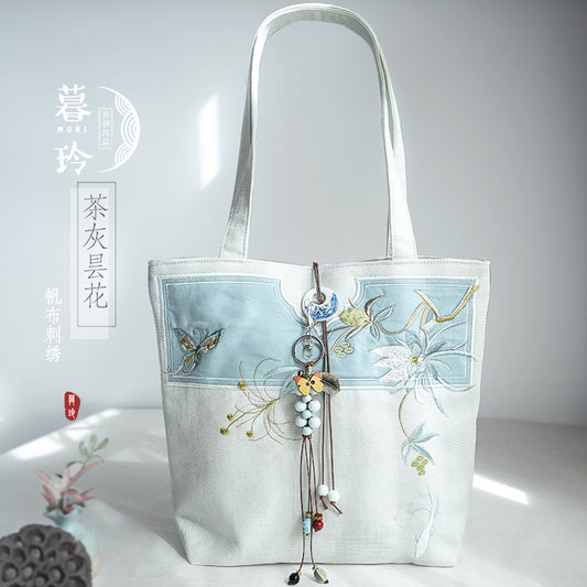 Literary Shoulder BagⅠ