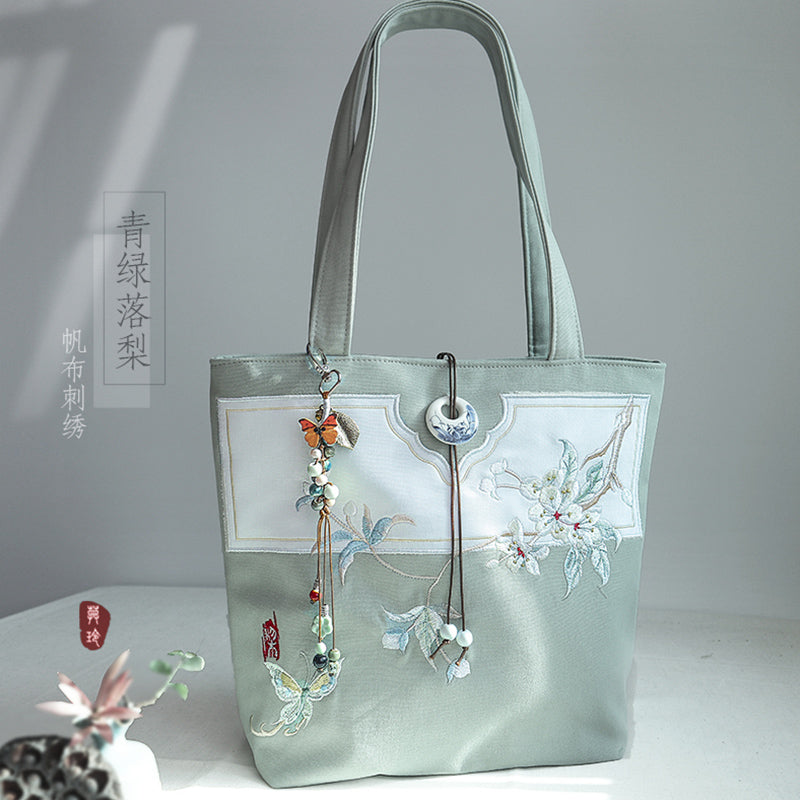 Literary Shoulder BagⅡ