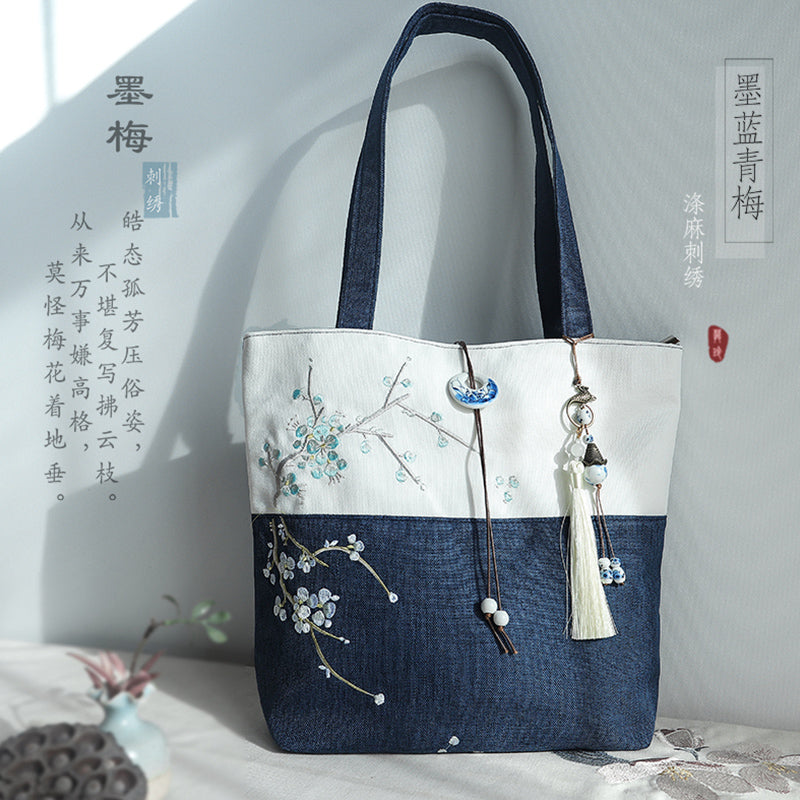 Literary Shoulder BagⅣ