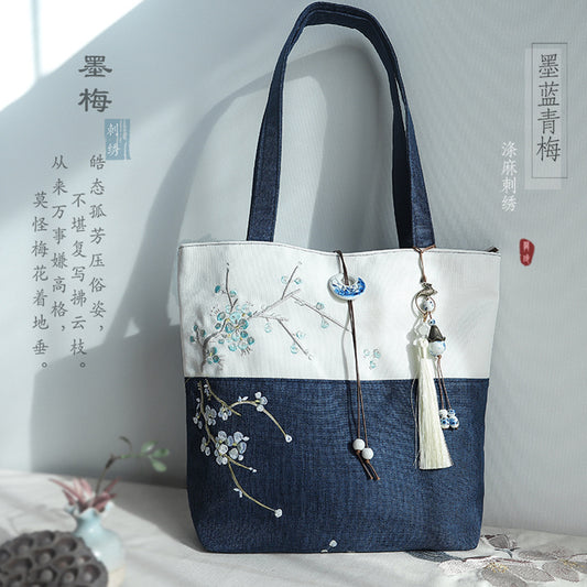 Literary Shoulder BagⅣ