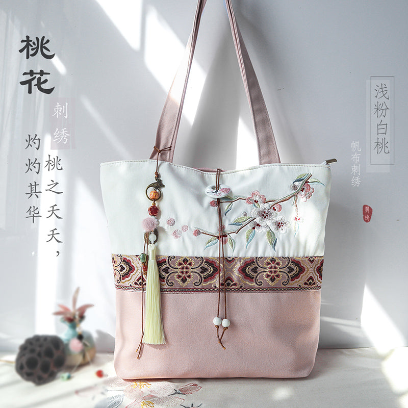 Literary Shoulder BagⅣ