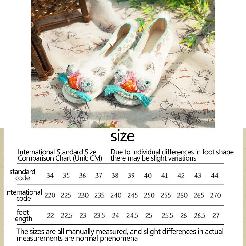 Little Fresh Tiger Shoes