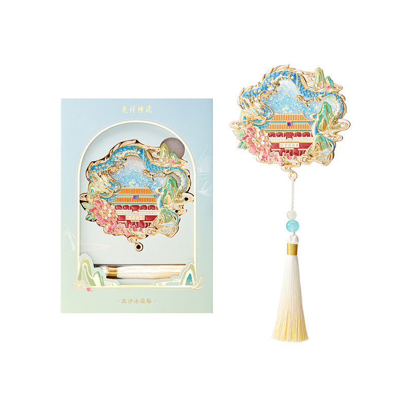 Dragon and Phoenix Fridge Magnet