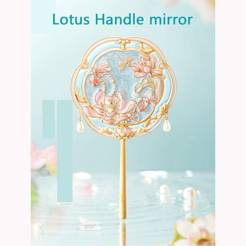 Lotus Mirror