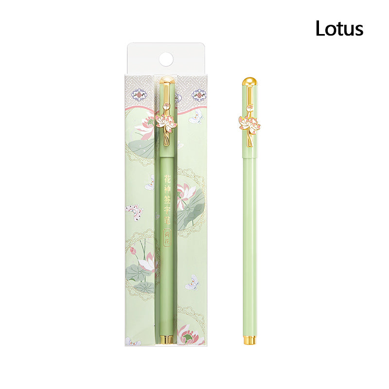 Twelve Flower God Neutral Pen