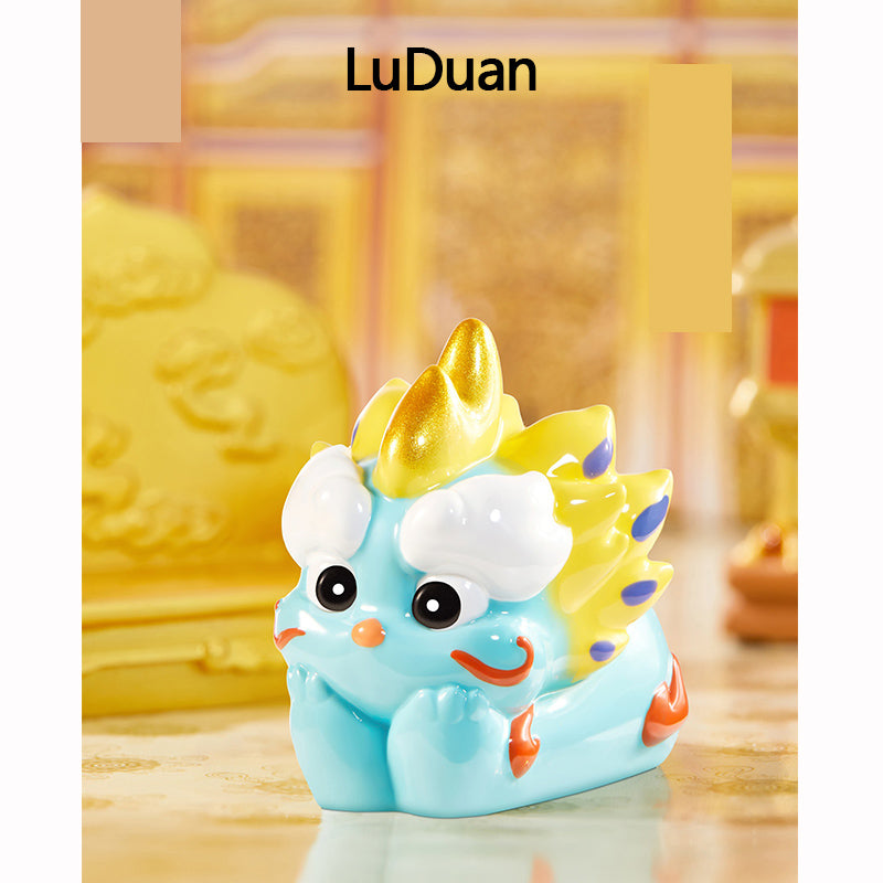 The Forbidden City Auspicious beast