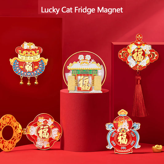 Lucky Cat Fridge Magnet