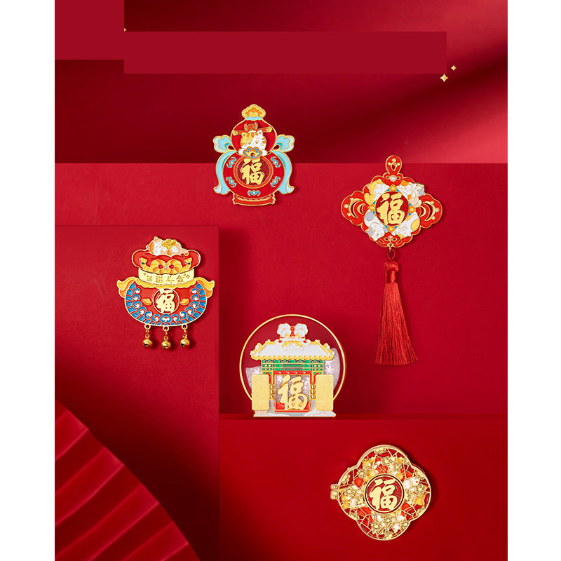 Lucky Cat Fridge Magnet