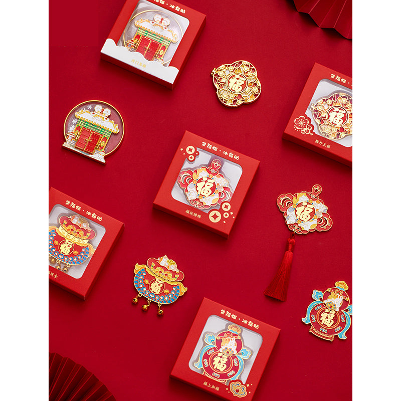 Lucky Cat Fridge Magnet