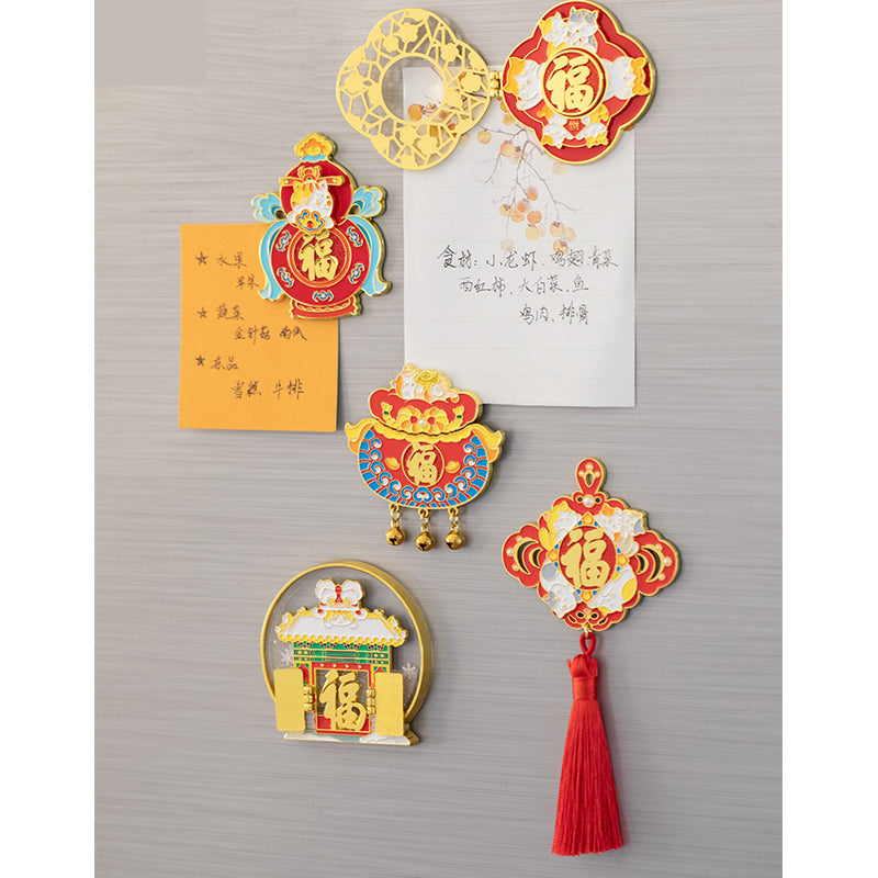 Lucky Cat Fridge Magnet