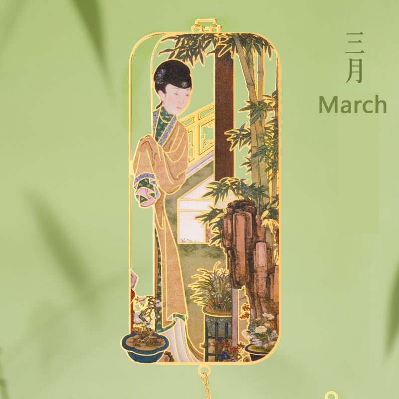 Twelve Beauties Bookmark