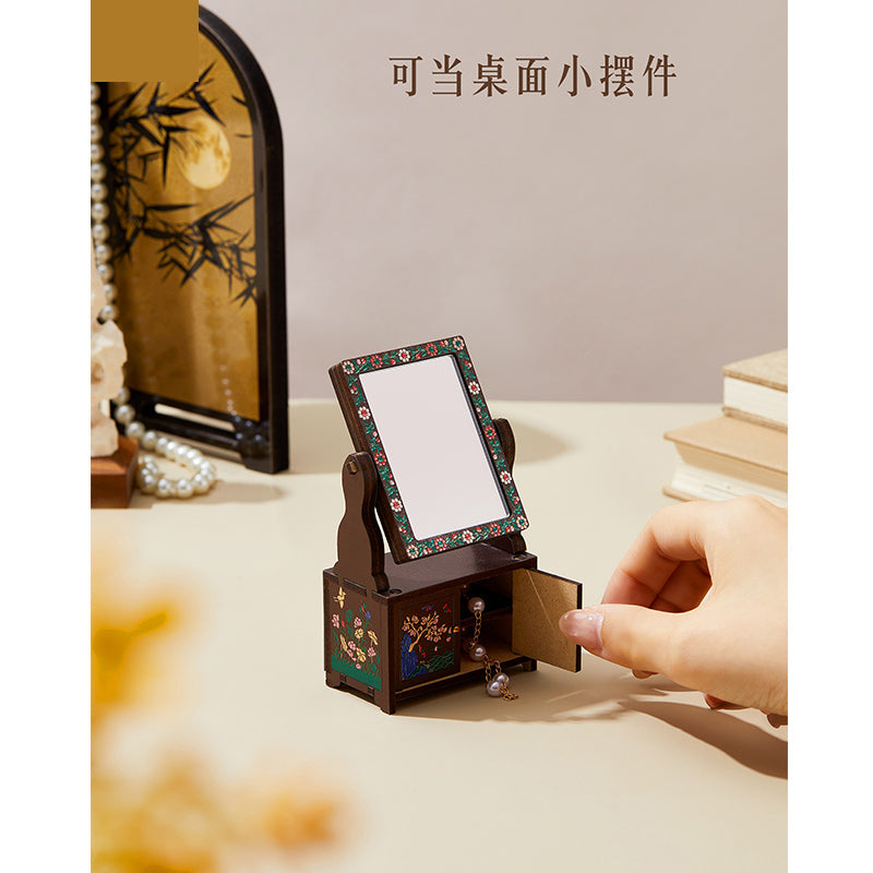 Mini mirror box Fridge Magnet