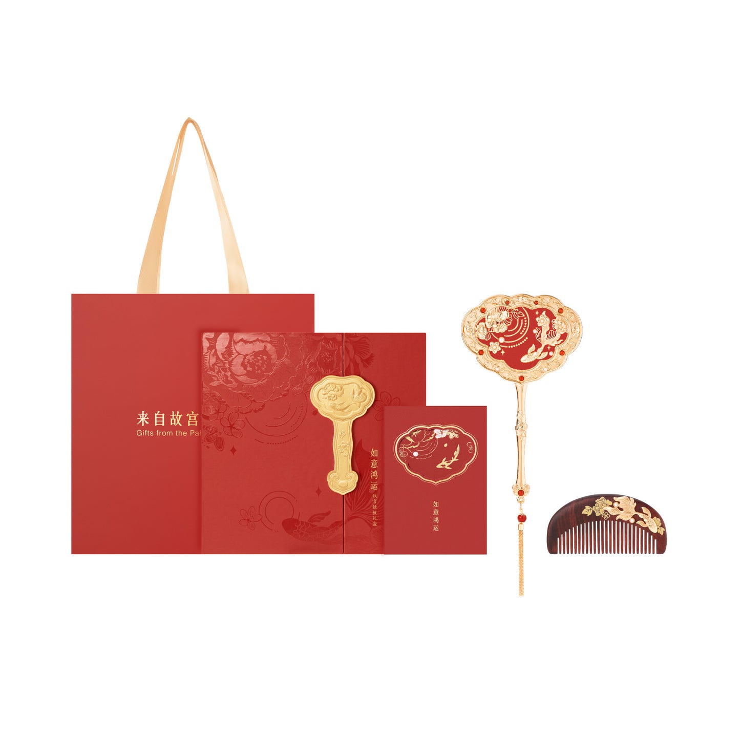 Good fortune Mirror Comb Gift Box
