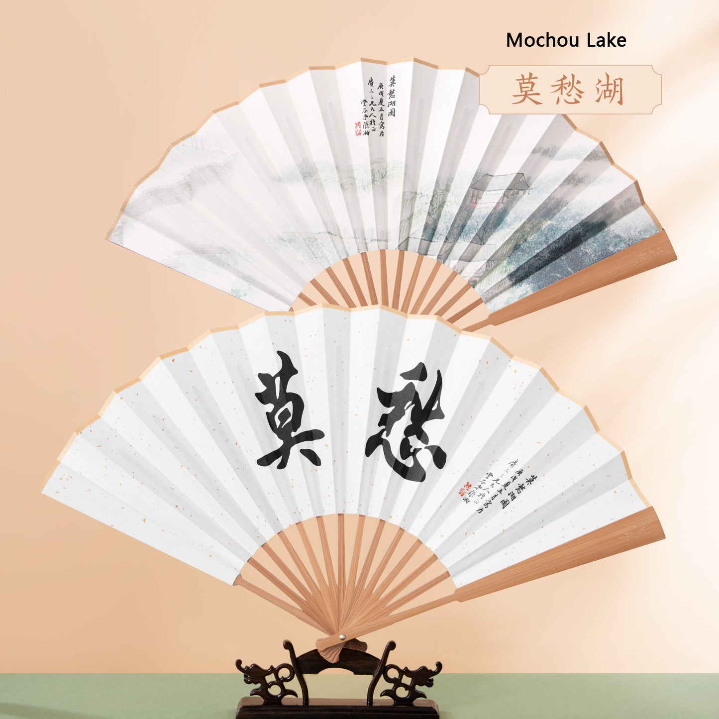 Creative folding fan