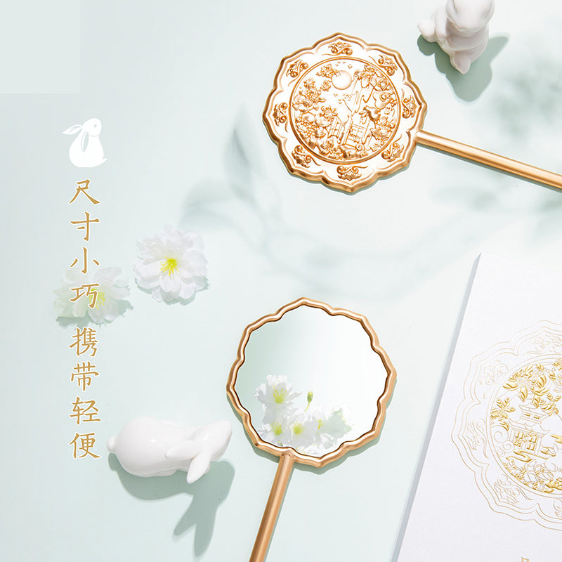 Moon Palace Mirror