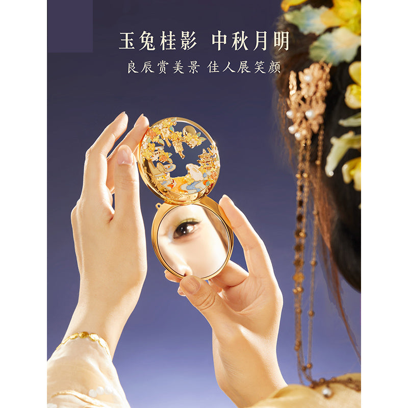 Moon Rabbit Flowing Sand Mirror