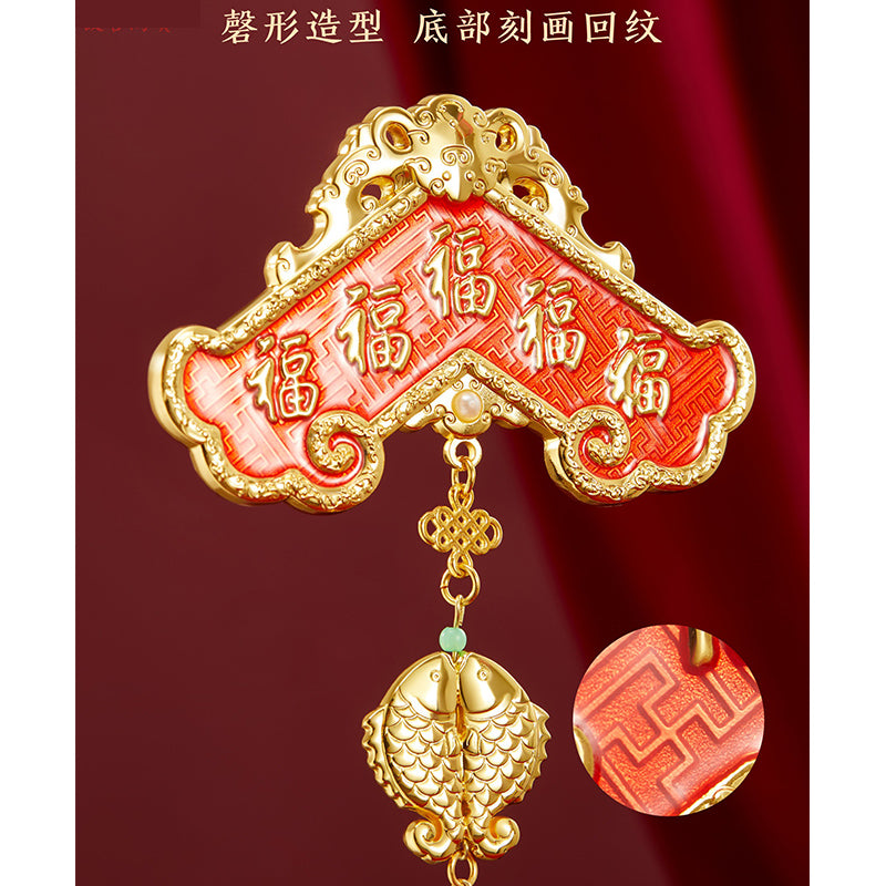 Multiple blessings Fridge Magnet